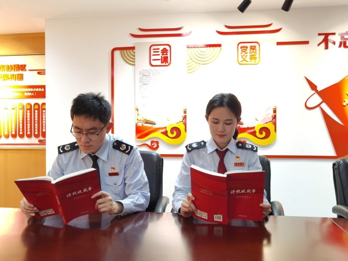 微信图片_20220424184234