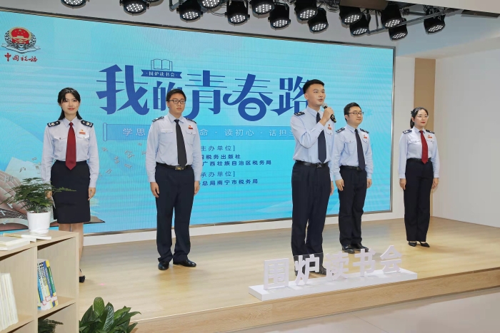 微信图片_20220424185906