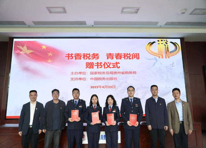 微信图片_20220425085236