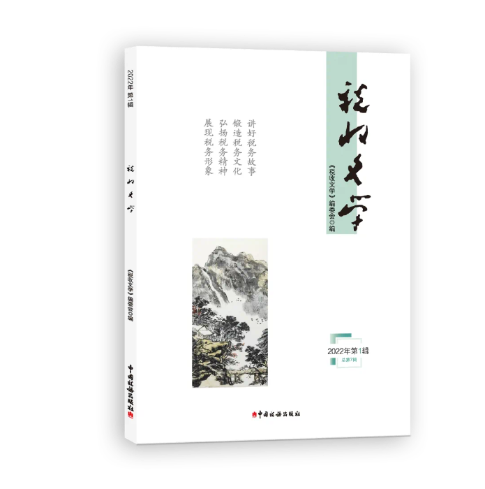 undefined 图片