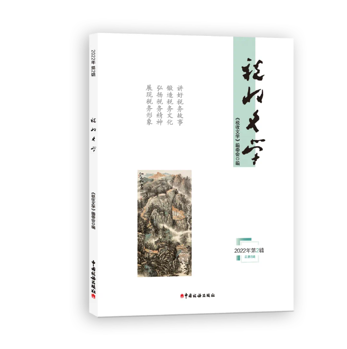 undefined 图片
