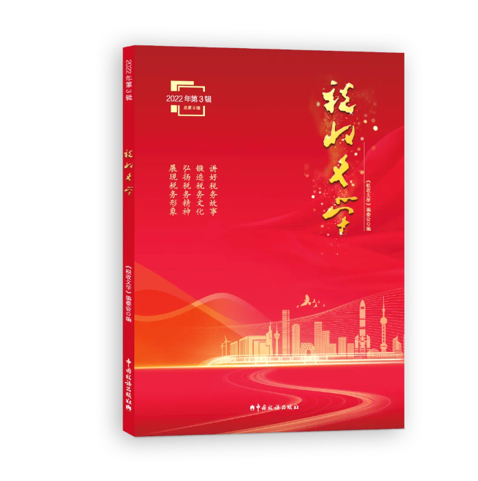 undefined 图片