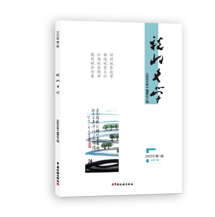 undefined 图片