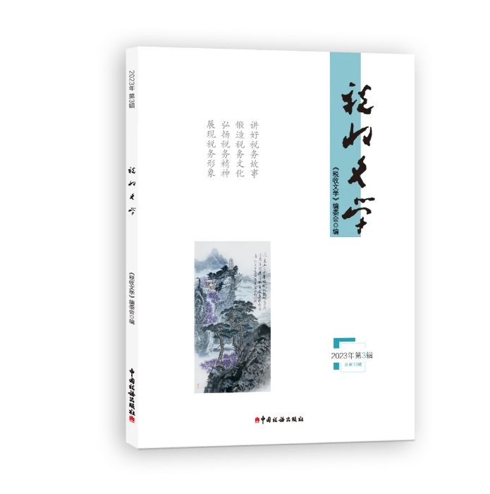 undefined 图片