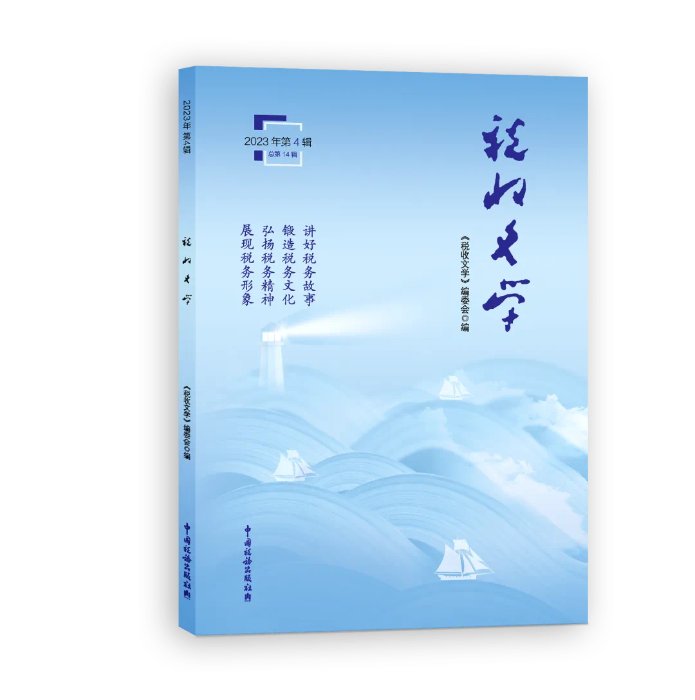 undefined 图片